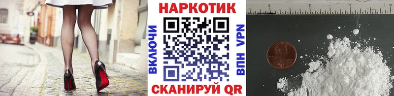 Наркошоп купить COCAIN  Конопля  АМФ  Гашиш  МЕФ  Alpha-PVP  Черемхово