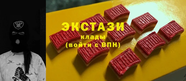 дурь Богородицк
