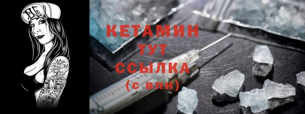 дурь Богородицк