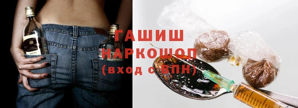 дурь Богородицк