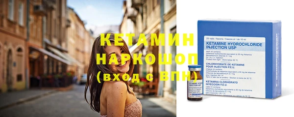 дурь Богородицк