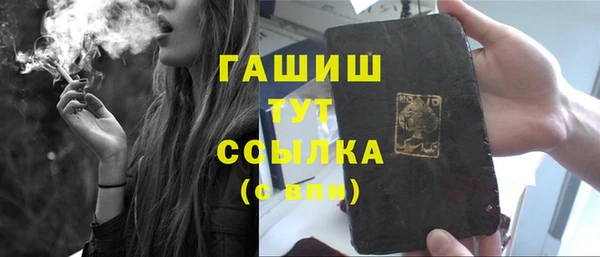 2c-b Богданович