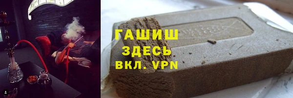 дурь Богородицк
