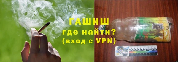 дурь Богородицк