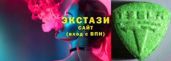 дурь Богородицк