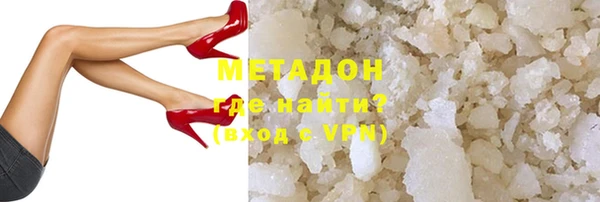 2c-b Богданович