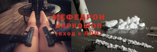 2c-b Богданович