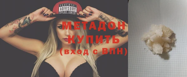 2c-b Богданович