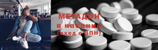 винт Богородск