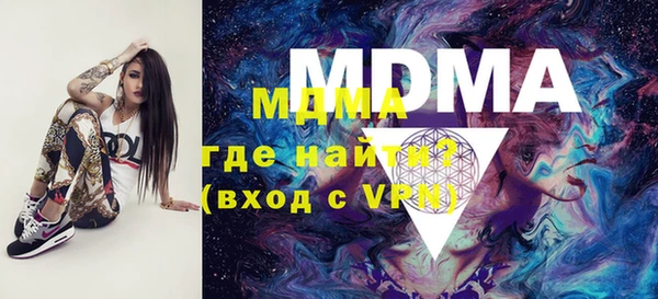 2c-b Богданович