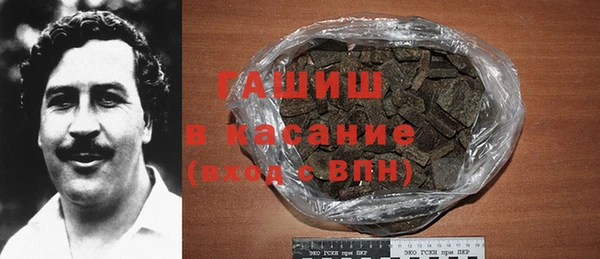 винт Богородск