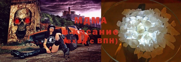 2c-b Богданович