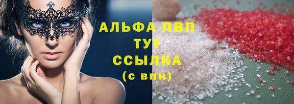 2c-b Богданович