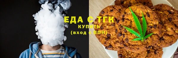 дурь Богородицк